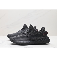 Adidas Yeezy Shoes